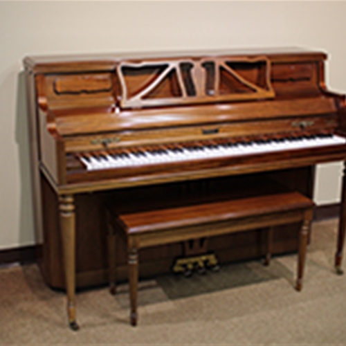 CONSOLEKIMB Kimball 40" Mahogany